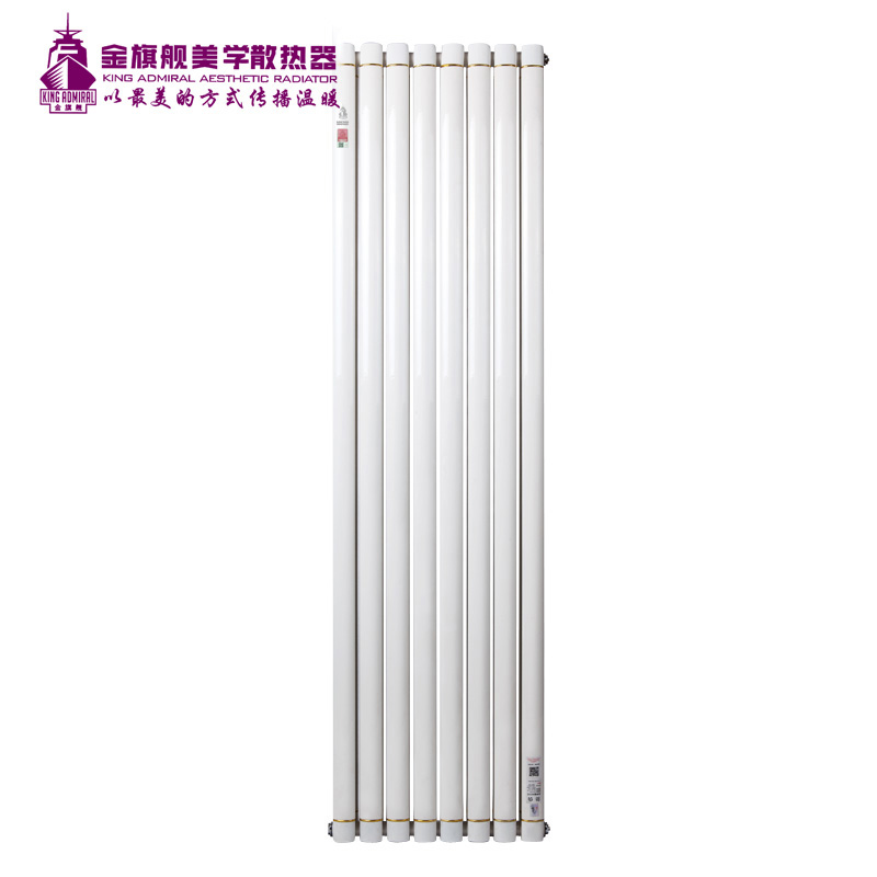 散热器十大品牌