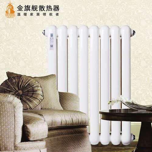 散热器十大品牌