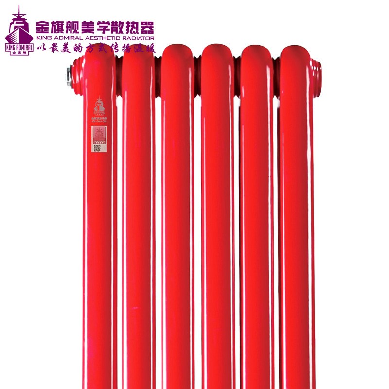 北京十大散热器品牌