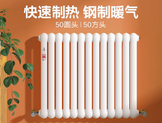 中国散热器十大排名